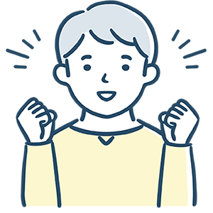 お客様のイメージ30代・男性